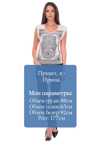 Джинсы Черный Meltin Pot - (315403936)