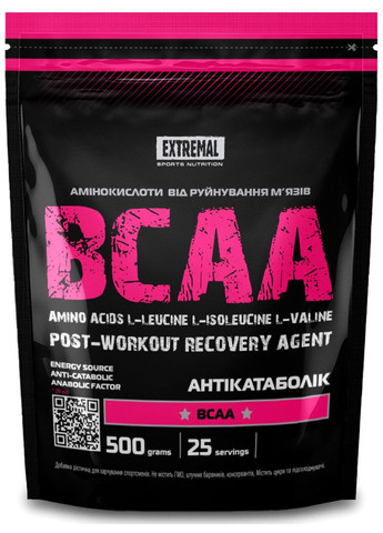 ВСАА амінокислоти 2:1:1 червона вишня 500 г БЦАА BCAA ВСАА для набору маси Всаа для коктейлів Extremal (279835800)