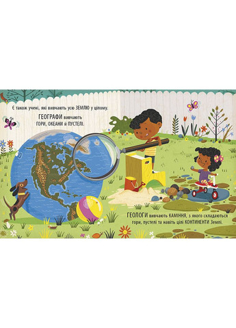 Книга No Brand (367736485)