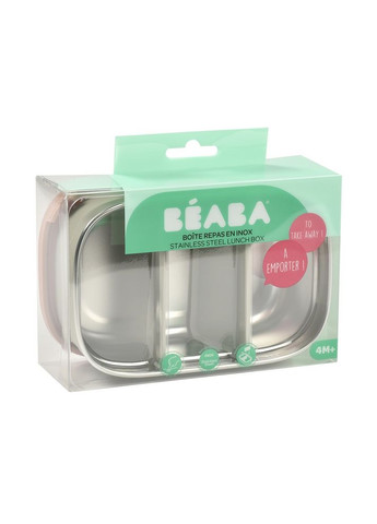 Ланч-бокс металлический 760 мл розовый, арт. 914002 Beaba (369489920)