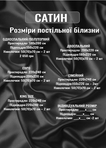 Комплект постельного белья, сатин ЕВРО, мятная страйп, 130 г/м2. Neven (348357065)