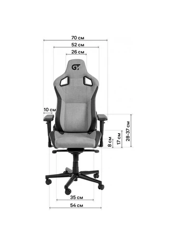 Кресло X-8005 Dark Gray GT Racer (362208787)