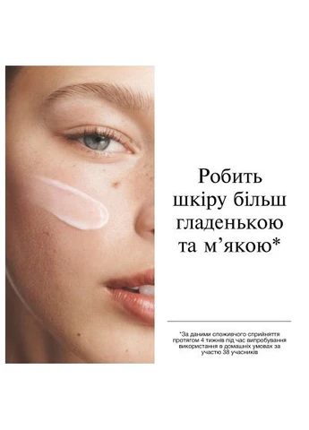 Крем для лица Hydro Boost Увлажняющий гель-крем Для сухой кожи 50 мл (3574661533544) Neutrogena Hydro Boost Зволожувальний гель-крем Для сухої шкі (400421562)