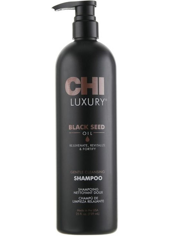 Ніжний очищувальний шампунь з олією чорного кмину Luxury Black Seed Oil Gentle Cleansing Shampoo 355ml (403605-115475) CHI (368666308)