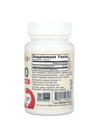 Коэнзим Q10 Co-Q10 100 мг, 60 капсул Jarrow Formulas (371810030)