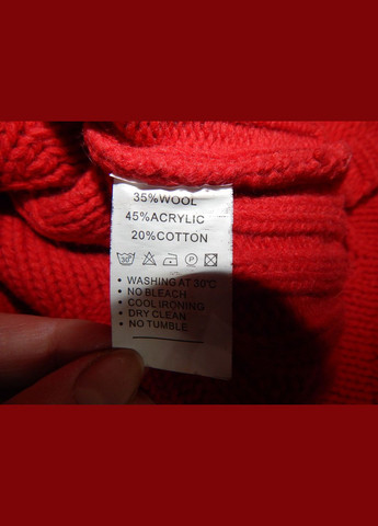 Кофта-накидка фирменная женская IRINA PAN (шерсть) р. 46-48 202жк No Brand (317352965)