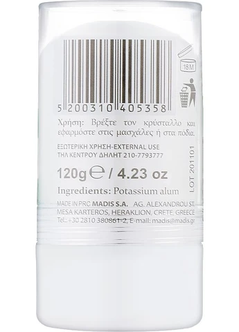 Дезодорант "Кристал" HerbOlive Body Deodorant Crystal Stick 120g (1134804-36229629) Madis (368645647)