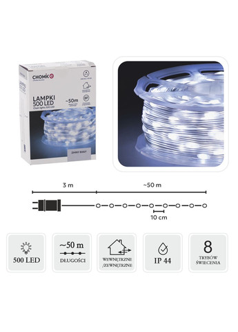 Гірлянда-струна на котушці, 49,9+3 м, 500 LED холодний білий Chomik (329407298)