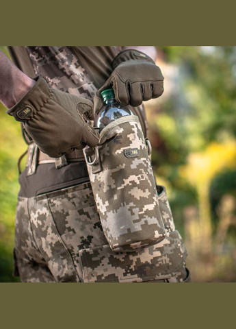 Результат для бутылки с ремнем MM14 M-TAC (303262036)