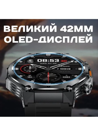 Смарт-годинник Smart Surf X Pro OLED 390x390 мм сталь чорний каучуковий ремінець No Brand (401850558)