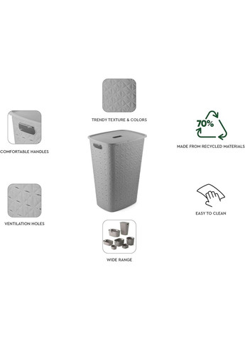 Корзина для белья пластиковая Softex 56 л (00571) Бежевая Curver (334004431)