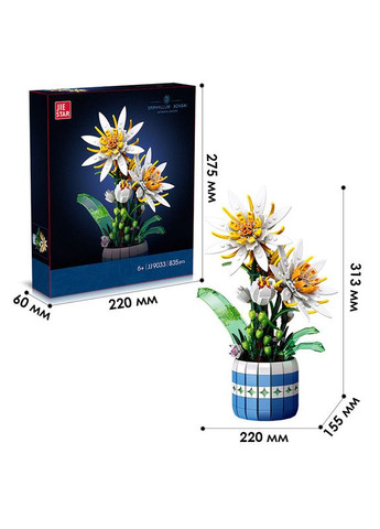 3D конструктор-набір будівельних блоків JIE-STAR 9033 Epiphyllum Bonsai 835 деталей пластиковий 9 шт. JIE Star (352011368)