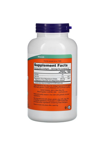 Вітаміни та мінерали Magnesium Citrate, 180 капсул Now (295898702)