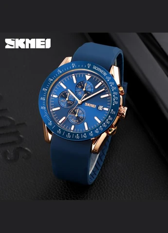 9253PRGBU Rose Gold-Blue Sil SALE Skmei (372948529)