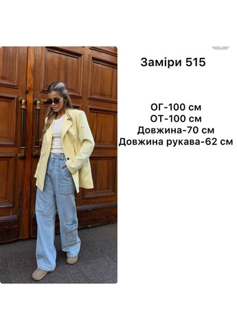 Жіночий подовжений піджак з поясом Osoblyva (366427262)