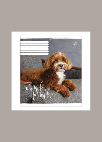 Зошит учнівський Мiй пес 0063 24 аркуши shop (4820197143870) Перо (364260784)