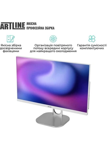 Моноблок Business M61 Windows 11 Pro White (M61v36Win) ARTLINE (344452737)