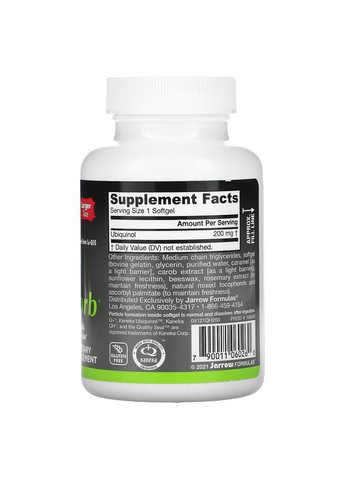 Убіхінол 200 мг, Ubiquinol QH-Absorb,, 60 желатинових капсул Jarrow Formulas (326054745)