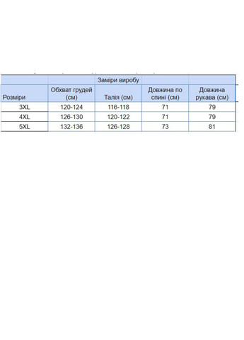 Сірий світшот чоловічий сірий вільний великий розмір JEANSclub однотонний (306816603)