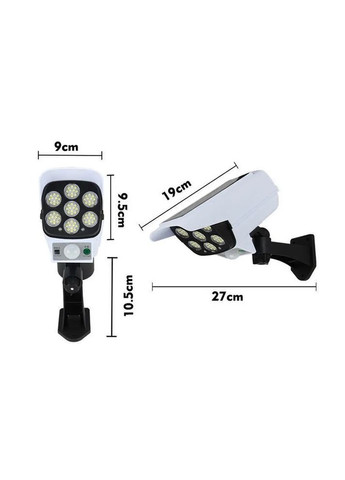 Вуличний накладний світильник Jianlips JLP2178 Сонячна батарея Ліхтар прожектор з пультом Білий/Чорний UKC (334256972)