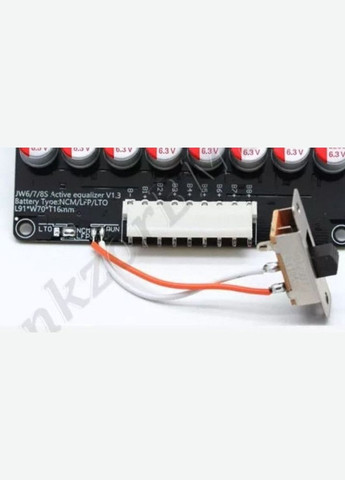 Балансир активний 3S-4S 5A li-ion Lifepo4 конденсаторний еквалайзер акумуляторів No Brand (326051983)