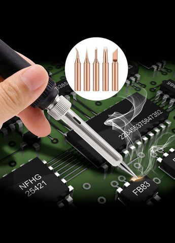 Жало мідне для паяльника 900M-T-I рівний конус, 0.2 мм No Brand (322566726)