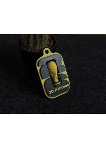 🌍🔑 Обертовий Брелок « Кубок (Rotating Globe Keychain)» 7 см 3D-друк No Brand (401020147)