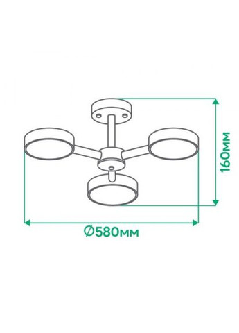 Світлодіодний світильник AL6193ARD 40W SCANDY (80097) Ardero (305757295)