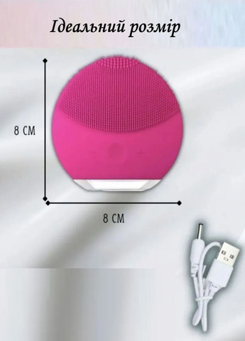 Електричний ультразвуковий масажер для чищення та spa-масажу обличчя FOREVER Lina 8 режимів роботи Рожевий VTech (330641189)