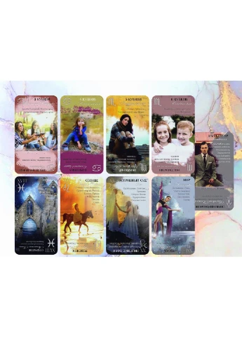 Двойное 2в1 Таро (Контраверс Таро) iN2IT Contra Versa Tarot (386661296)