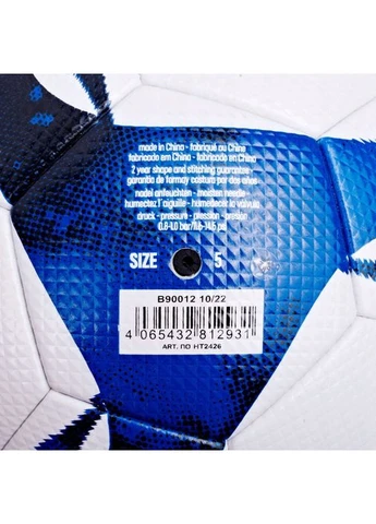 Футбольный мяч TIRO Competition HT2426, размер adidas (399460447)