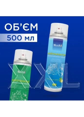 Нейтралізатор запахів домашніх тварин з ароматом лайма,, 500 мл (*) ModeS (384476131)