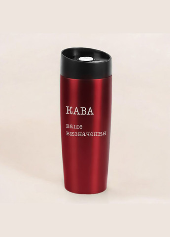Термокружка "Кофе персонализация", Красный, Деревянная подарочная коробка, 400 мл BeriDari (355372202)