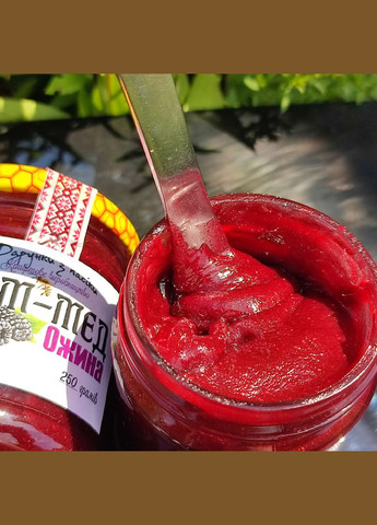 Крем-мед Ежевика 250 грамм МЕД ПОШТОЮ (322149028)