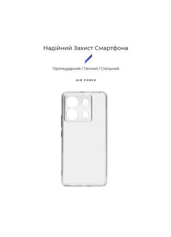 Чехол для мобильного телефона Air Series Xiaomi Redmi Note 13 Pro 5G Camera cover Transparent (ARM71835) ArmorStandart Air Series Xiaomi Redmi Note 13 Pro 5G Camera cove (366067137)
