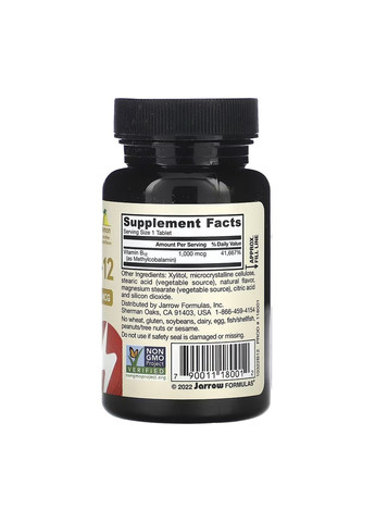 Метил B12 1000 мкг Витамин B12 для энергии и здоровья нервной системы кобаламин Jarrow Formulas (368990775)