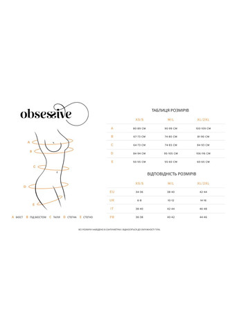 Пеньюар и трусики Lobellis chemise & thong CherryLove Obsessive (339867221)