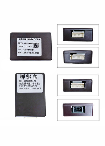 Штатна магнітола серії M400S під Accord 9 CR 2012-2018 (W4) 10 дюймів Honda (299234386)