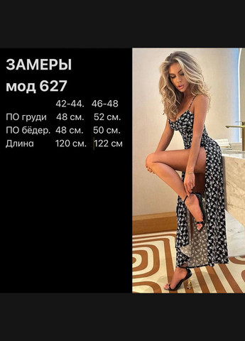 Черное праздничный платье No Brand с цветочным принтом