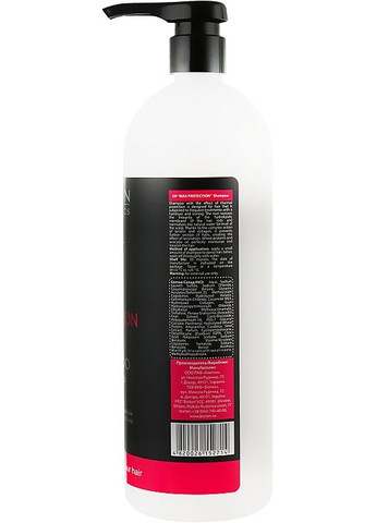 Шампунь для волос Nature Professional Max Protection Shampoo 1000ml (855033-117375) BIOTON COSMETICS (368646672)
