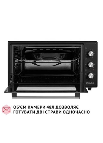 Электропечь PERFELLI MIRAGE 48 BLACK (354227031)