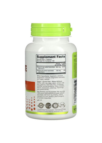 Витамин C, Immunity, аскорбат натрия, 100 растительных капсул NutriBiotic (347600748)