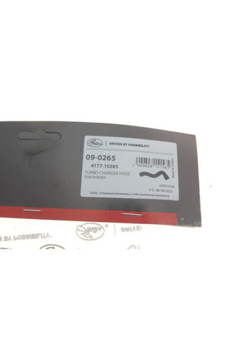 Патрубок турбокомпрессора 09-0265 Gates (366125967)