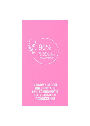 Успокаивающая сыворотка для лица Mr.Scrubber Cobalamin B12 30 мл Mr. Scrubber (367988601)