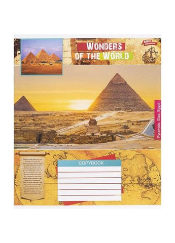 Тетрадь цветная клетка Мечты Сбываются для школы и учебы блокнот для записей 20 штук ProDobro (367100189)