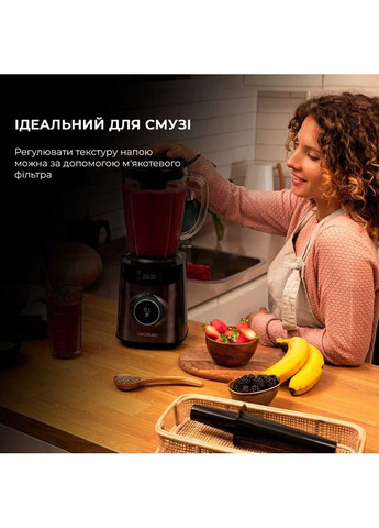 Блендер Power Black Titanium 2500MAX Advance (CCTC-04304) Cecotec (364861172)