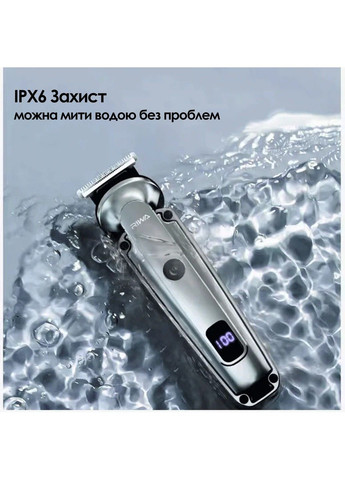 Машинка для стрижки волосся Riwa RE-6325 Xiaomi (303674792)