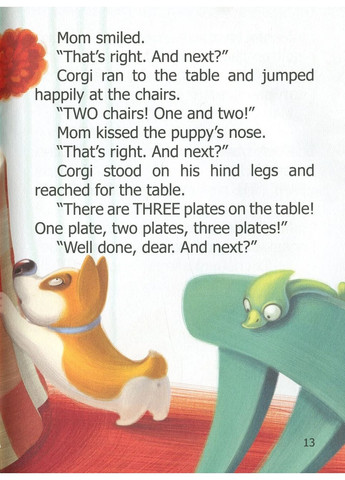 Малюк Коргі вчиться рахувати. Книжка-білінгва Талант (370074446)