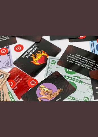 Еротична гра «Сексополія» (UA) Fun Games (335392664)