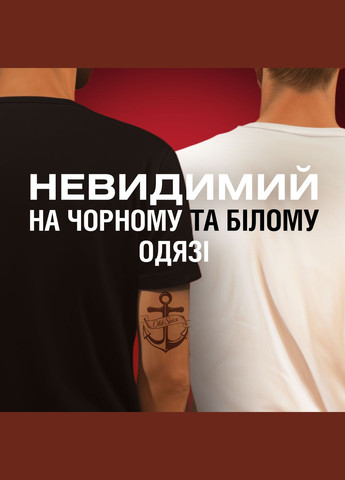 Аерозольний дезодорант Night Panther, 250 мл Old Spice (333935257)